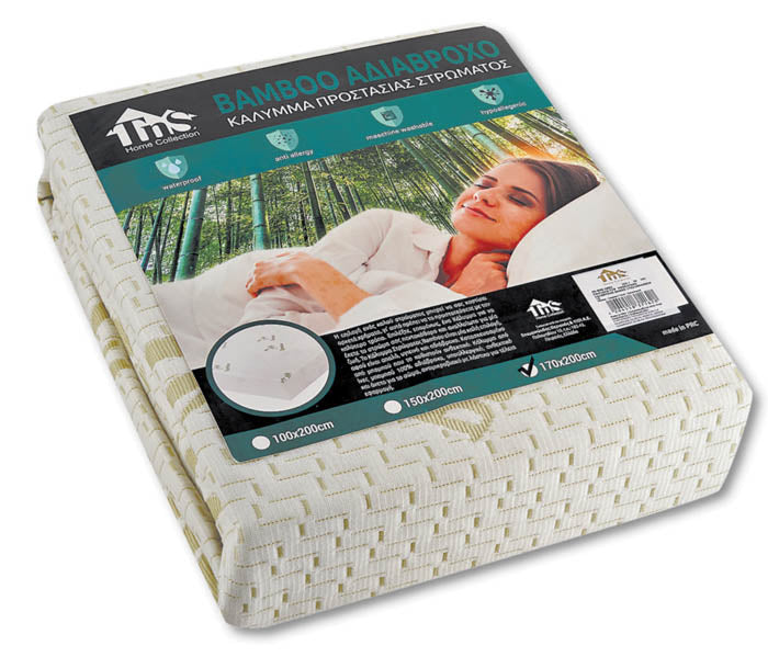 Husă impermeabilă pentru pat – protecție completă și confort zilnic