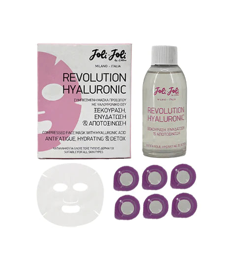 Mască pentru fata cu acid hialuronic, 50ml